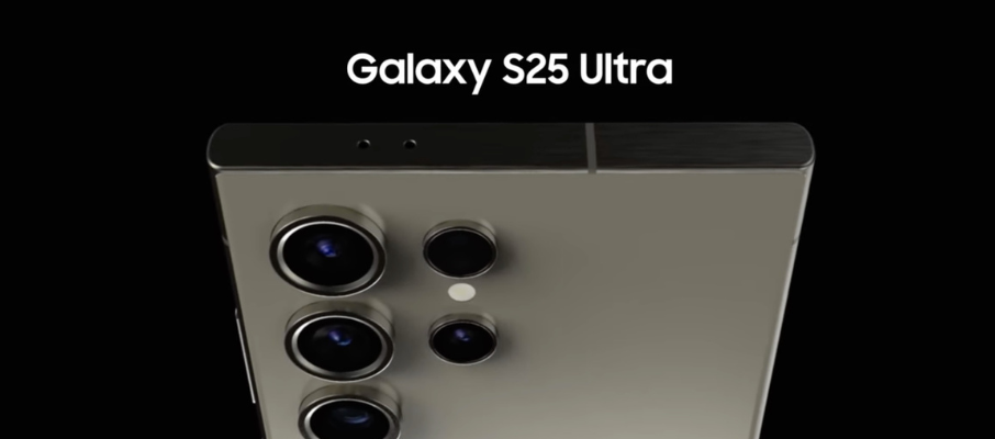 Samsung Galaxy S25 Ultra: Color Options and Features Revealed