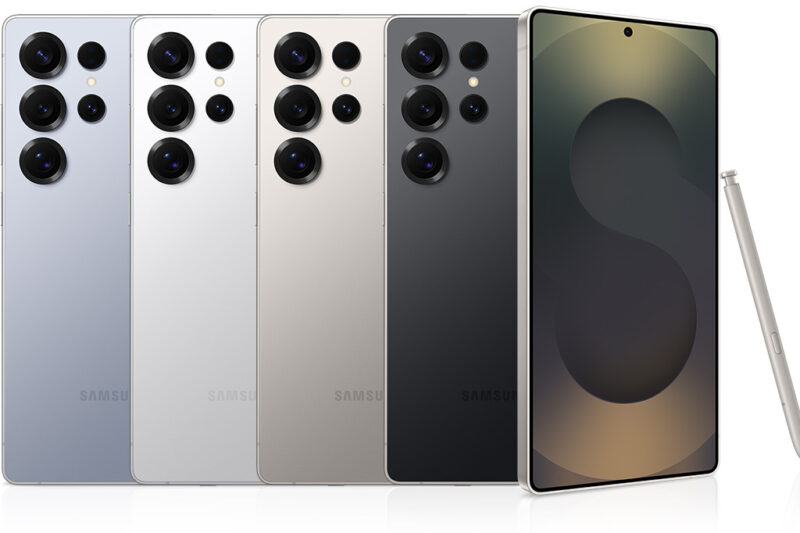 SAMSUNG GALAXY S25 ULTRA: THE FUTURE OF SMARTPHONES